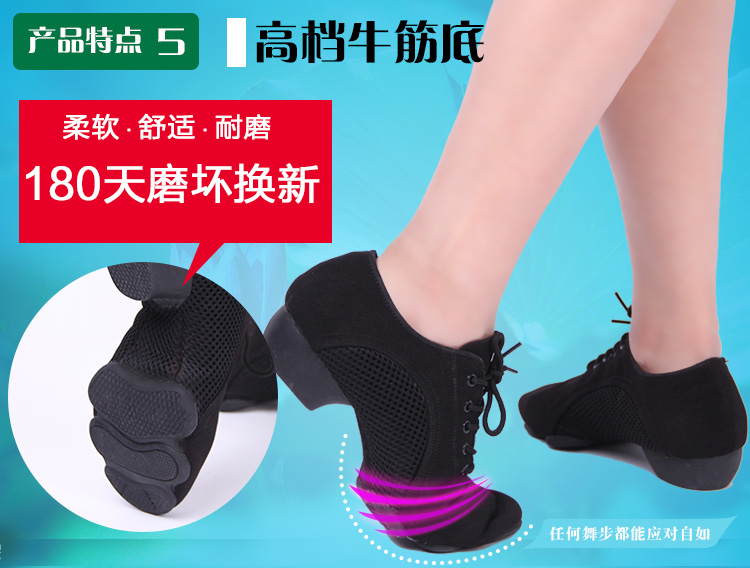 Chaussures de danse latino - Ref 3448118 Image 23