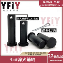 45 Steel Quenching and Hardening Pin Shaft Flat Head with Hole Pin B Pin T Pin M6M8M10M12M14M16