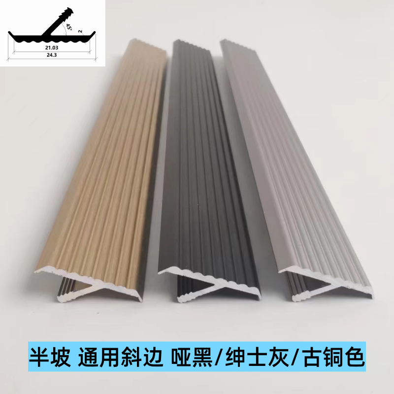 热销柜门板斜边拉手：哑黑隐形设计，解锁家居美学新境界！
