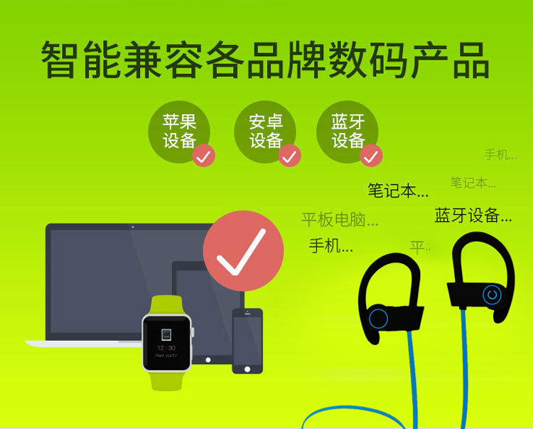 Диаграмма деталей гарнитуры Bluetooth (7)