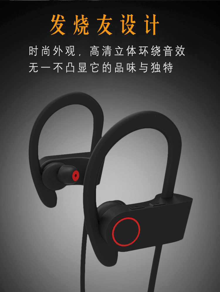 Схема деталей гарнитуры Bluetooth (2)