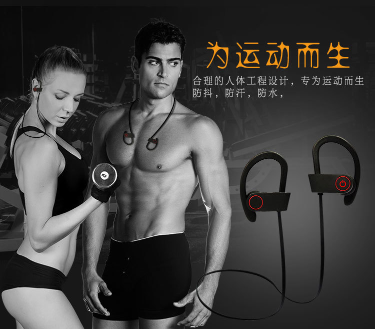 Схема деталей гарнитуры Bluetooth (1)