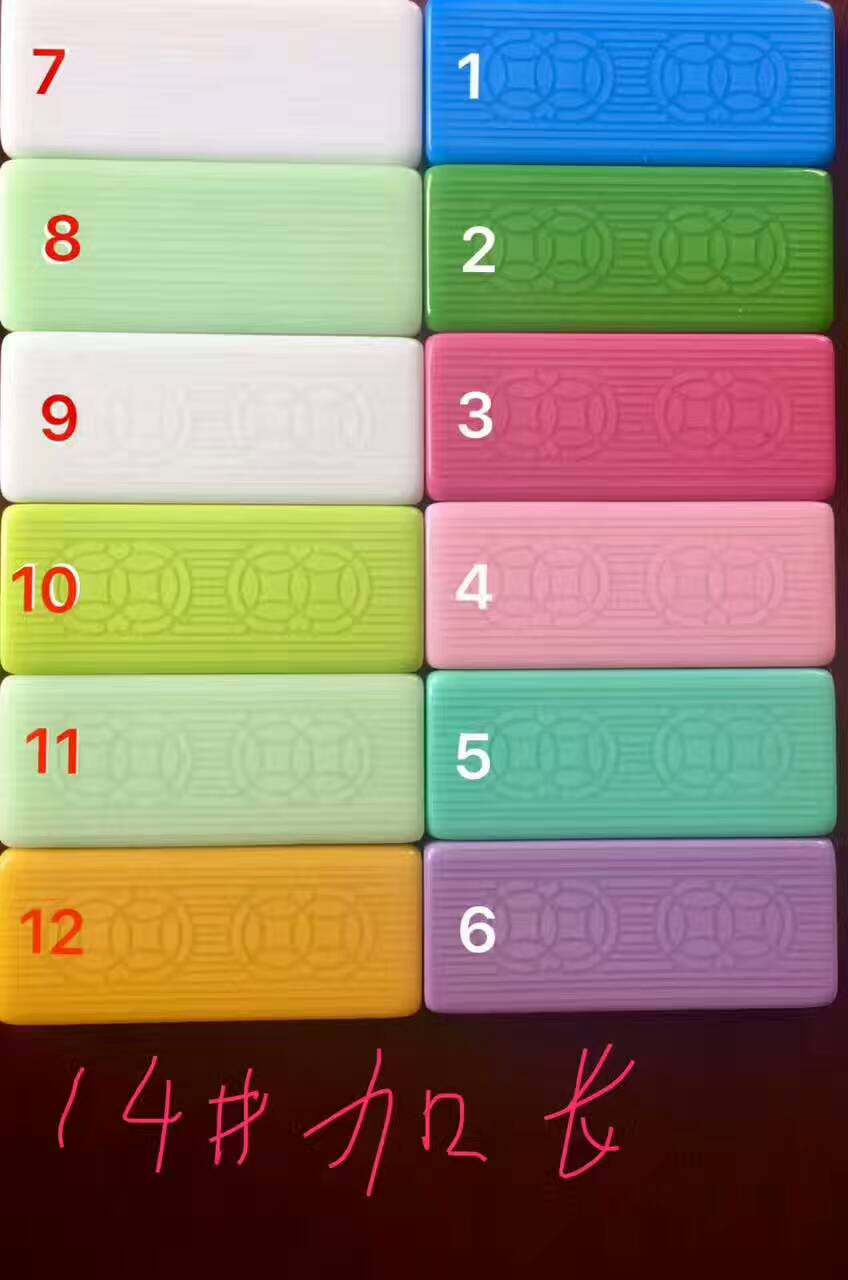 Nine - thin nine - plate nine - plate nine - plate nine - plate Nine - plate Nine - plate Dongsan Province Ultra - thin lactose