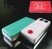 Tengjing bamboo silk melamine card nine long card push nine increase aggravated thickening card nine day nine push nine tablecloth