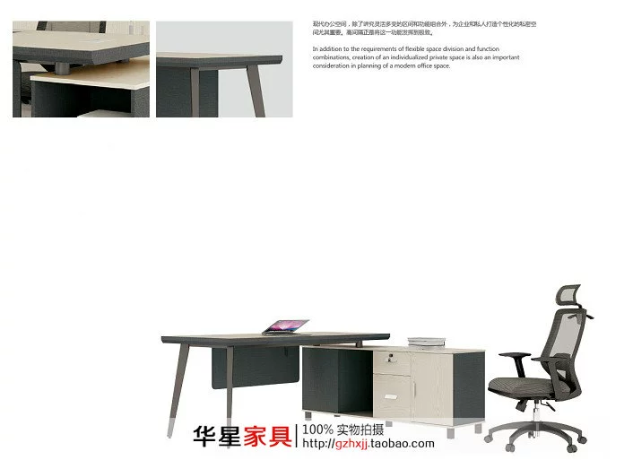 Nội thất văn phòng Quảng Châu lớn tầng lớp trung lưu ông chủ đơn giản thời trang hiện đại quản lý tủ kết hợp tủ giám sát tại chỗ - Nội thất văn phòng