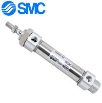New SMC original CM2BZ CM2BZ CDMBZ20 CDMBZ20 85Z 85Z 90 95100 125Z cylinder