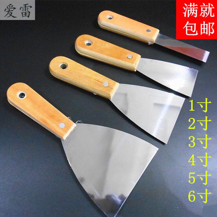 Fukuoka, Japan, can tap the ash knife stainless steel scraping knife thickness plaster cleaning tool