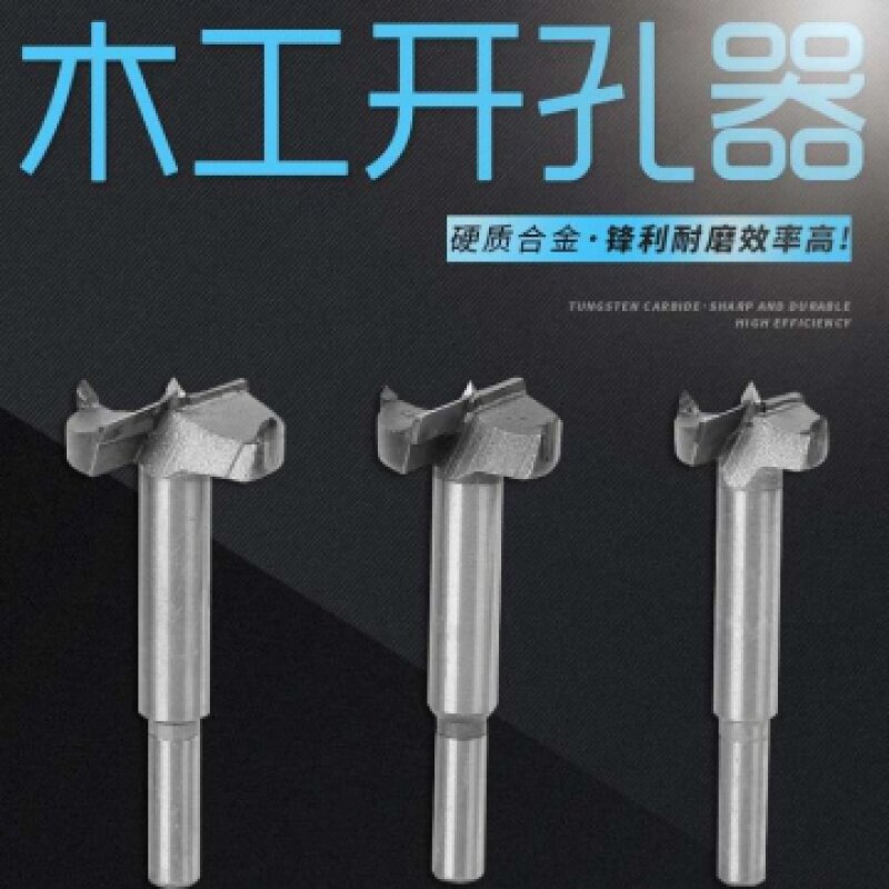 Woodworking drillers beat table wooden planks wood hinges perforated round wood drills