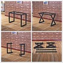 Wrought iron table legs Table legs bracket Metal desk large plate table legs Coffee table Rock plate Marble table legs shelf