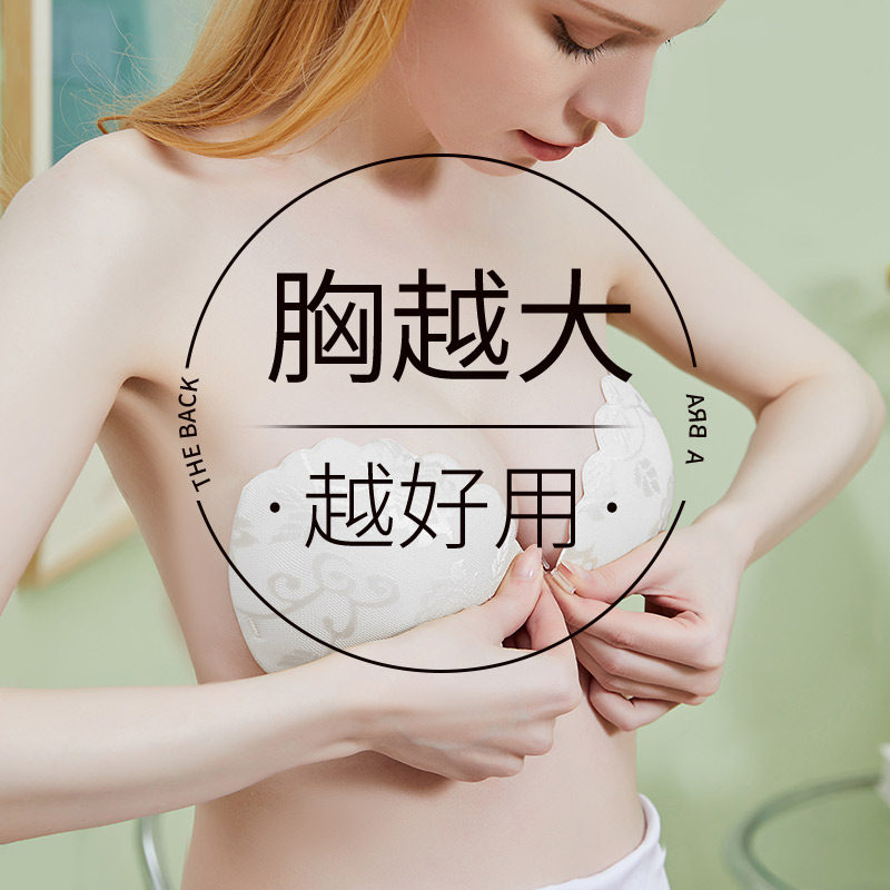 No-scratchless breasted wedding dresses with large breasts large size for anti-sagging selfies with a special gathering of gown dresses with dresses