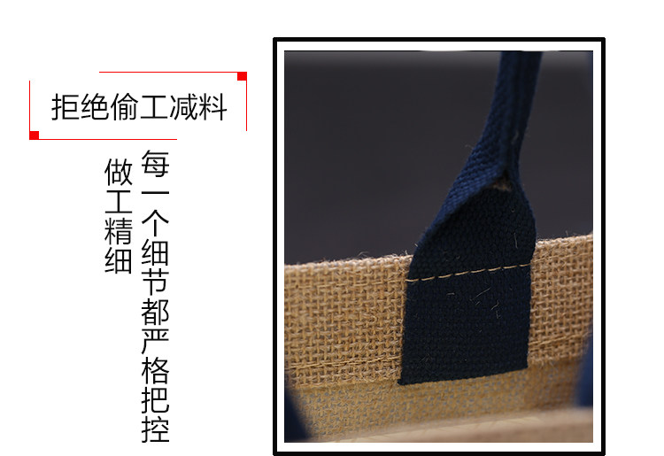 Burlap мешок 手提饭盒袋手拎麻布袋加厚亚麻布手提袋紫砂壶包装礼品袋