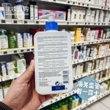 Cerave, керамид для лица, крем для тела, увлажняющий лосьон, 473 мл