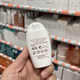 Avene Little King Kong Sunscreen 30ml Refreshing and Protective Natural Physical Sunscreen 40ml UV Protection Non-greasy