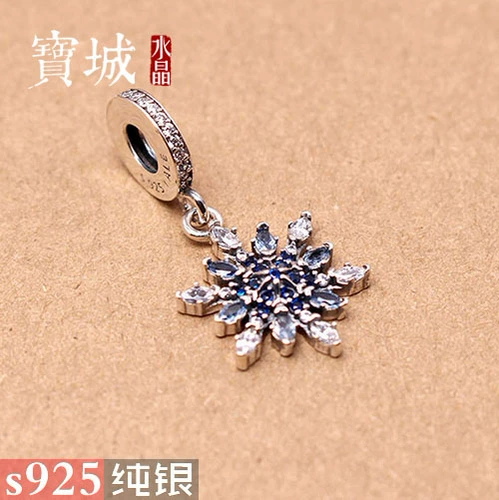Подвеска, браслет из кварца, ожерелье, аксессуар, аксессуары, серебро 925 пробы, со снежинками, европейский стиль