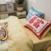 Tốt giường đêm mèo lưới đỏ gia đình 1.8m giàu có bốn dễ thương phim hoạt hình Khăn đôi bông chăn bông Xingxiao Yao - Bộ đồ giường bốn mảnh