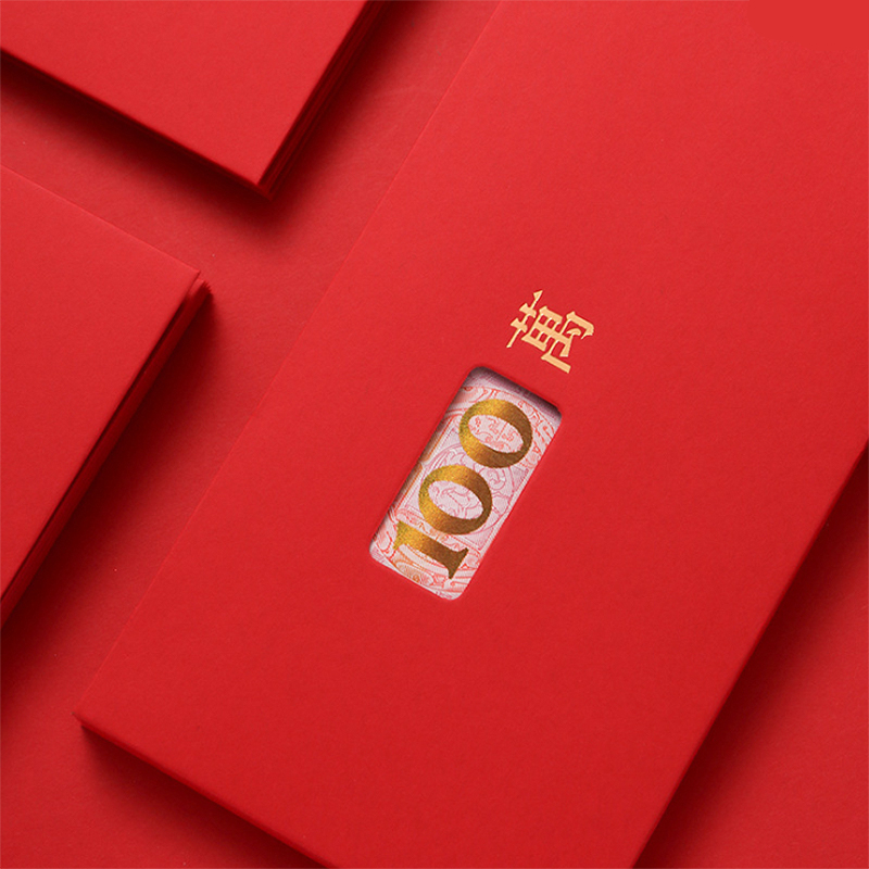 Shake-up 100 Creativity Red Envelopes 2020 New Year Spring Festival Hollowed-out Personality Creative New Year Bronzing Gold Red Envelopes is a seal