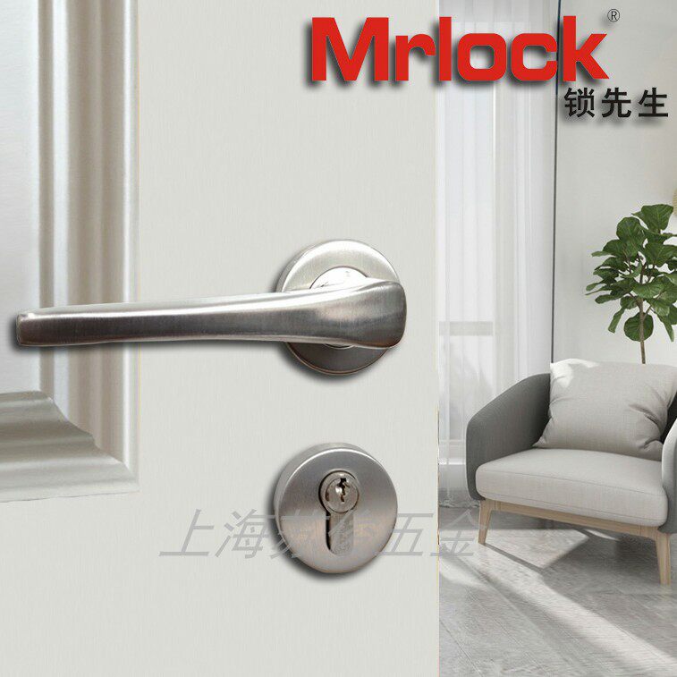 Mrlock lock universal mute room door lock pure copper key universal with key magnetic suction lock core handle