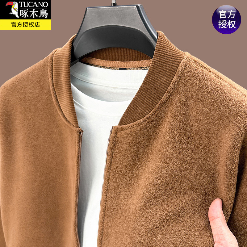 Woodpecker Brand Fleece Jacket for Men, Suitable for Spring and Autumn, with Inner Lining, Men's Inner Layer, Winter and Autumn Fleece Jacket for Men