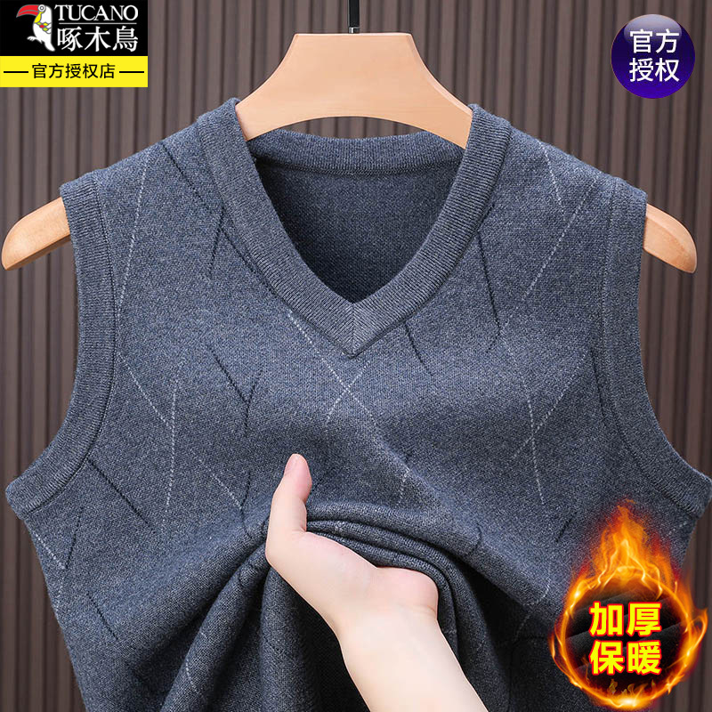Woodpecker Knitted Vest Men's Sweater V-Neck Pullover Sleeveless Sweater Middle-Aged and Elderly Vest Woodpecker Knitted Vest Men's Sweater V-Neck Pullover Sleeveless Sweater Middle-Aged and Elderly Vest