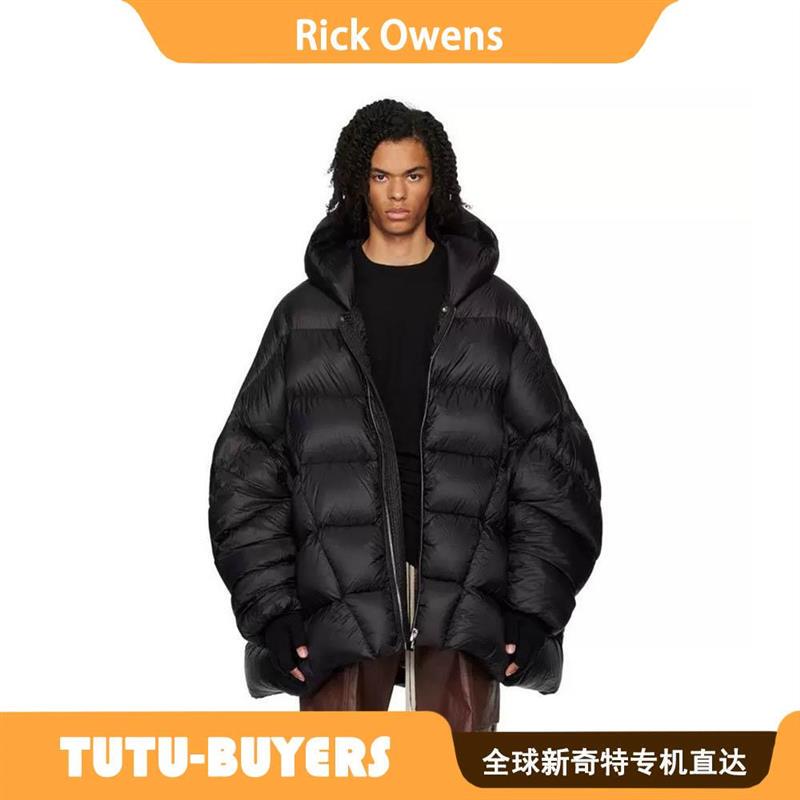 Tutu Genuine Rick Oversized Hooded Batwing Sleeve Warm down Jacket Tutu Genuine Rick Oversized Hooded Batwing Sleeve Warm down Jacket