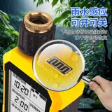 Устройство автоматического полива с большим экраном, артефакт для полива цветов, интеллектуальная садовая распылительная насадка с таймером, китайская спринклерная система орошения