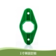 1 -INCH ОДИНСКАЯ ПРЕДЛОЖЕНИЯ
