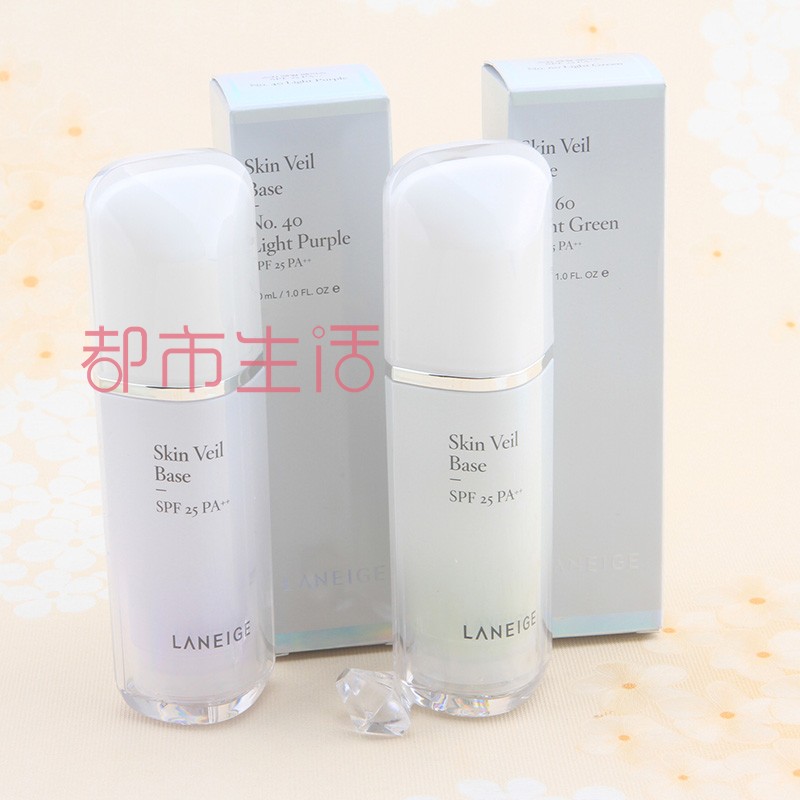 Kem chống nắng Lange Snow Silk Soft SPF25 30ml 40 # Purple 60 # Green Air Mask Makeup Milk kem nền che khuyết điểm hàn quốc