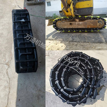 Micro-digging Komatsu Lipai 20 Nantes 10 Kamatsu Kubota 15 Czech 25 Yangma 30 rubber steel crawler excavator