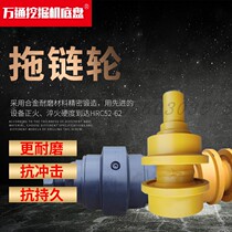 Komatsu 60 70 75 Komatsu 30 40 50 55 56 roller Komatsu 100 120 200 300 tuo lian lun