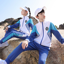 Primary school uniforms suit Spring and autumn season new kindergarten garden clothes childrens sports clothes male and female childrens class 3 sets