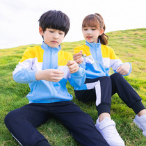 Kindergarten Garden Clothing Spring Autumn Suit Elementary School Childrens School Uniforms Three Sets One Grade Games Class Clothes Children School Uniforms