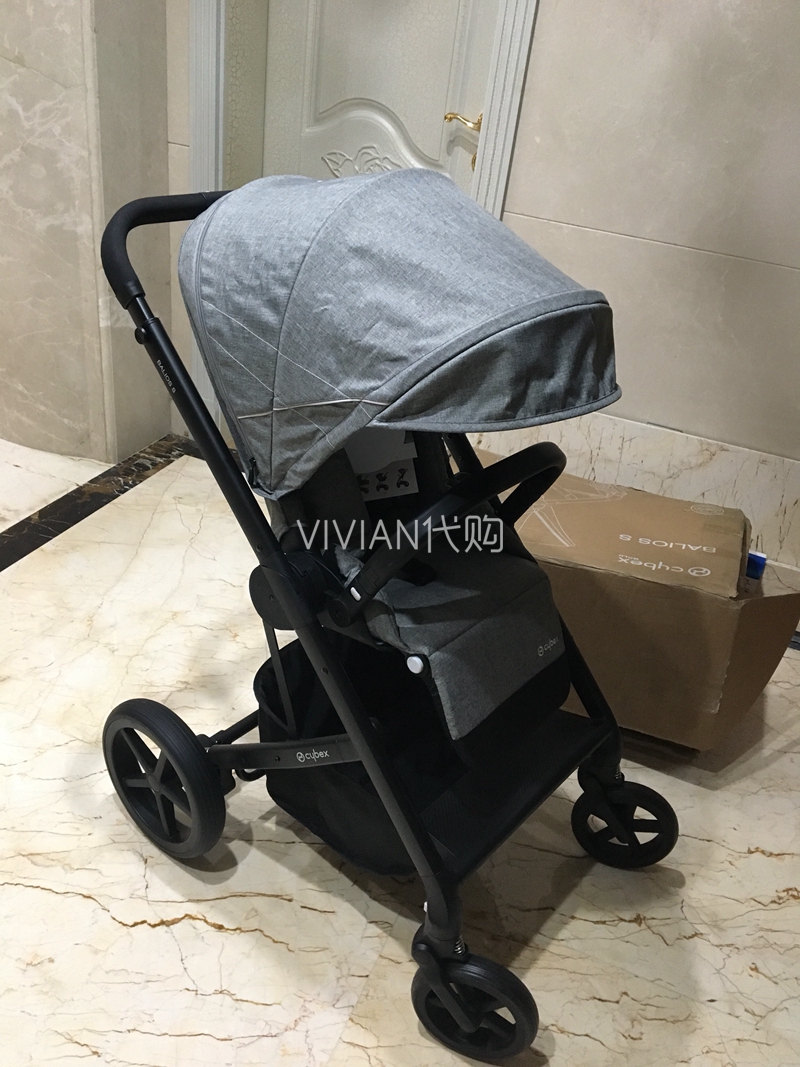 cybex balios m