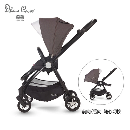 Silver Cross Коляска, складная детская башенка, Великобритания, амортизация