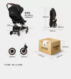 cybex Детская тележка для путешествий, портативная коляска с зонтиком, чемодан