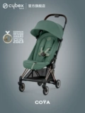 cybex Детская тележка для путешествий, портативная коляска с зонтиком, чемодан