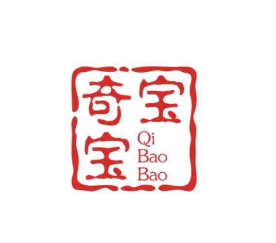 奇宝宝彩妆护肤品店