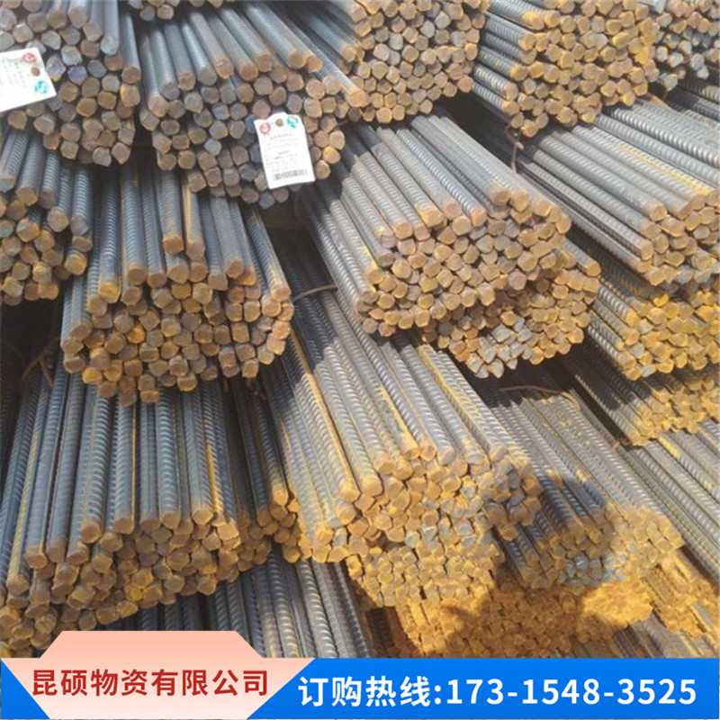 Steel steel bar three-stage thread steel 12 14 16 18 20 22 25 28 32 national standard material HRB400