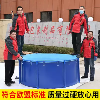 Canvas fish pond round waterproof thickened with bracket Koi temporary pond large plastic breeding box knife scraper cloth fish pond