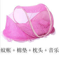 Порошок+сиденье+прохладная подушка для отправки хлопковой подушки