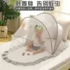 Товары от Qq男孩外贸母子
