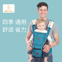 happywalk double shoulder holding baby waist stool multifunction horizontal hug baby waist stool baby holding stool for one generation hair
