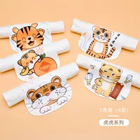 5 Tiger Series 5