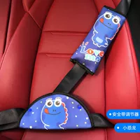 Маленький динозавр [Зимний теплый и летний прохладный]-[Корпус на плече+bandbite]