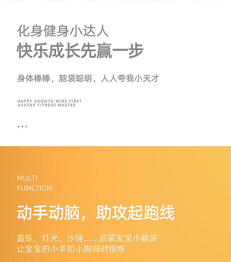 Гимнастический тренажер для детей 脚踏钢琴新生婴儿玩具0-1岁音乐健身架男女孩宝宝3-6个月早教益智