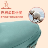 Летний дышащий детский слинг, хипсит для матери, рюкзак