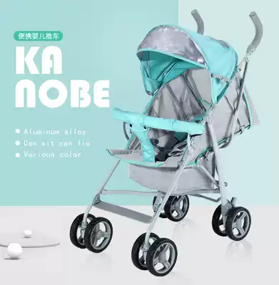 Aluminum alloy luxury baby ultra-lightweight foldable light trolley children's coach hard back shock absorber umbrella handle car