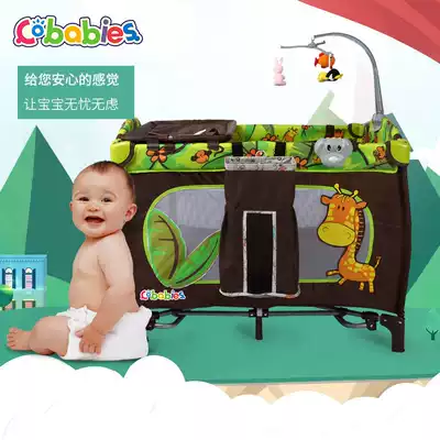 Crib foldable game bed multi-function baby new cradle bed European iron bed convenient