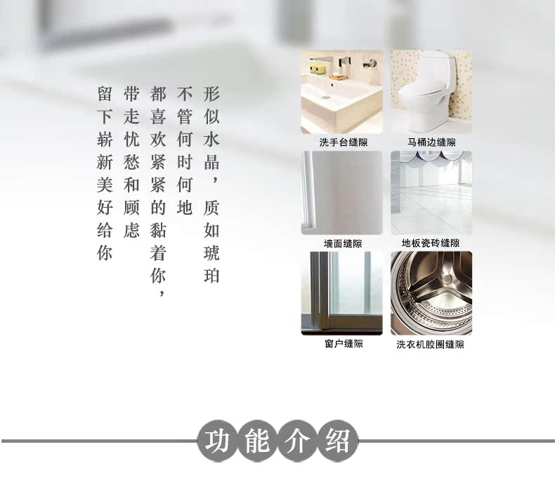 viên tẩy lồng giặt Nhật Bản LEC loại bỏ nấm mốc để khử trùng nhân tạo khử trùng nhà bếp tường phòng tắm mốc để khuôn tại chỗ - Trang chủ thuốc tẩy bồn cầu