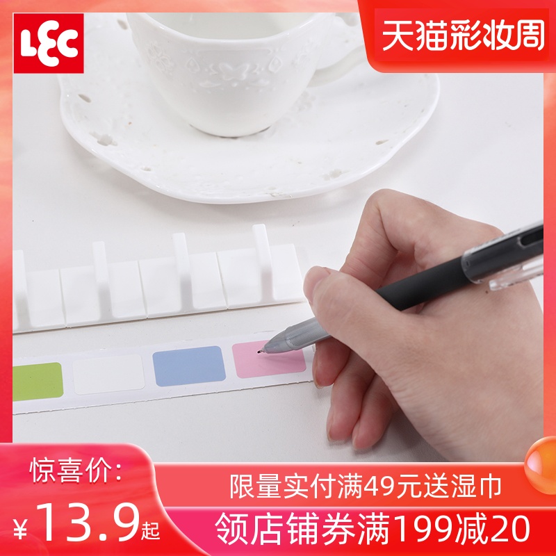 Japan LEC hook strong adhesive on the wall without drilling load-bearing incognito kitchen adhesive hook classification Household