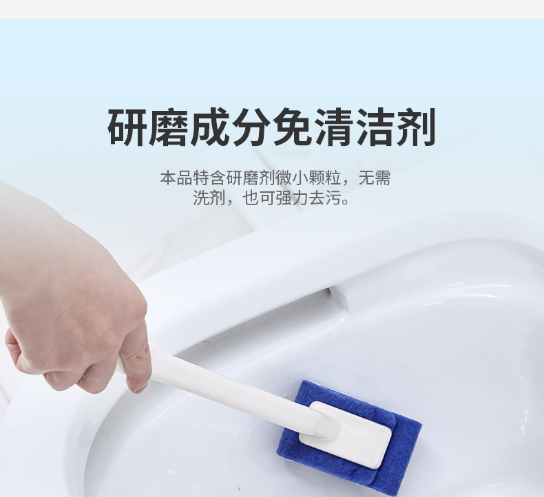 日本LEC马桶刷无死角厕所长柄刷子 图1